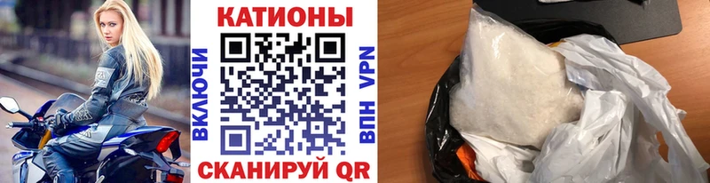 Где купить наркотики Никольск Альфа ПВП  Меф  Гашиш 