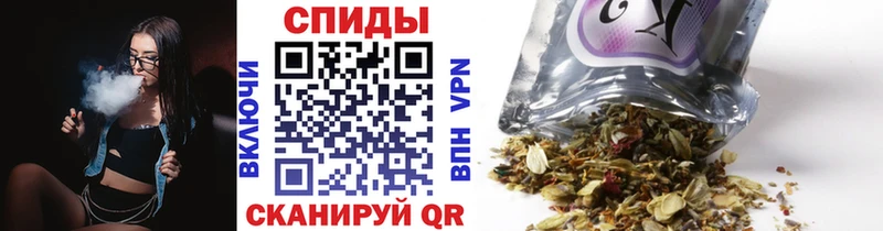 MEGA онион  Никольск  Бутират BDO 33% 