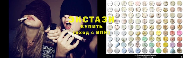 мефедрон VHQ Балахна