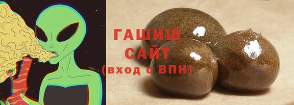 мефедрон VHQ Балахна