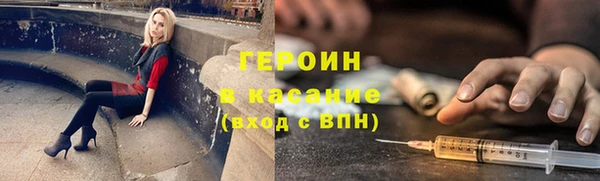 альфа пвп VHQ Баксан