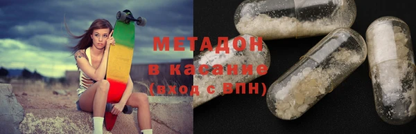 мдпв Балабаново