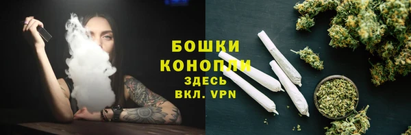 мдпв Балабаново