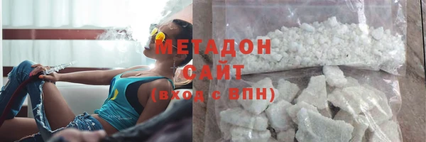 мдпв Балабаново