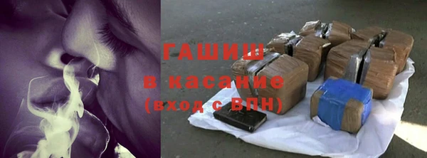 мефедрон VHQ Балахна