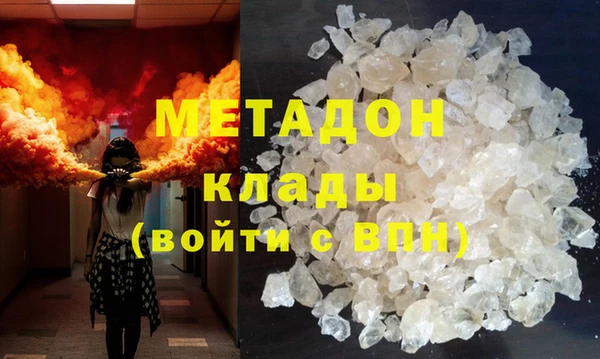 мдпв Балабаново