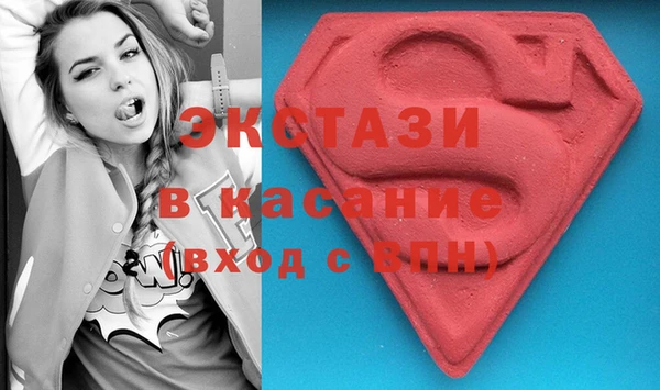 альфа пвп VHQ Баксан