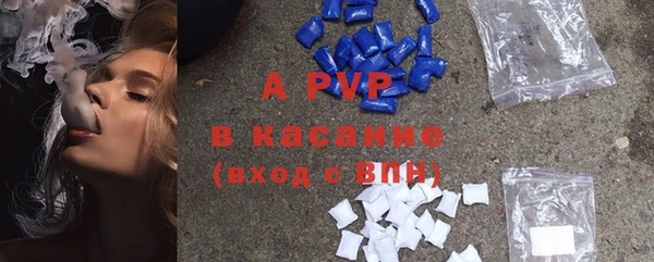 мефедрон VHQ Балахна