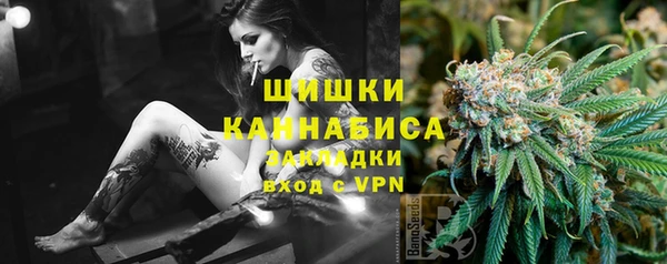 мефедрон VHQ Балахна