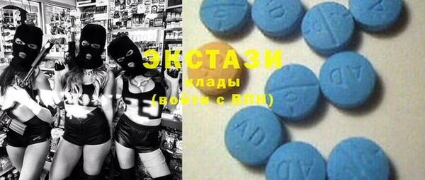 мдпв Балабаново