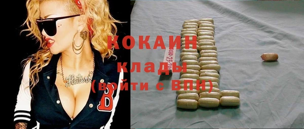 мдпв Балабаново