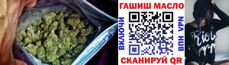 гидра ONION  Никольск  ТГК THC oil 
